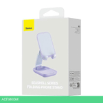 Подставка для смартфона Baseus Seashell Series Nebula Purple (B10551500511-00)