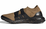 Кроссовки Hyke X Adidas Ultraboost Ah-001