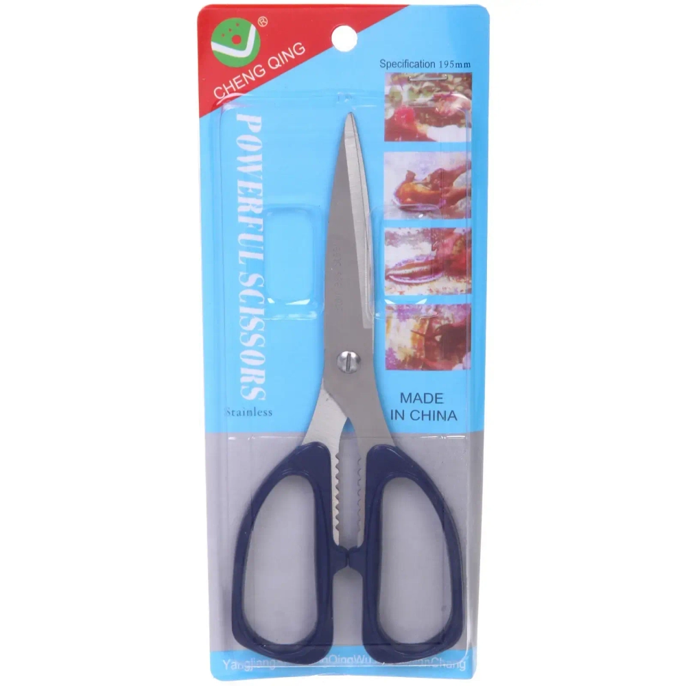 Ножницы кухонные 19см с орехоколом 195