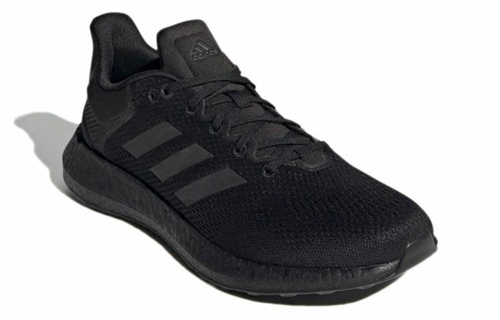 Кроссовки Adidas Ultraboost 21Pure Boost 21
