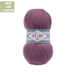 Lanagold 800 (alize)