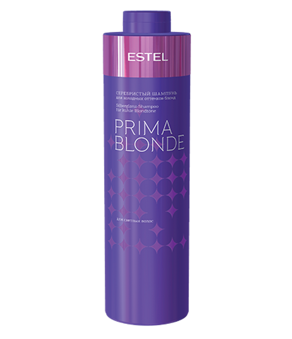 ESTEL Серебристый шампунь для холодных оттенков блонд Prima Blonde