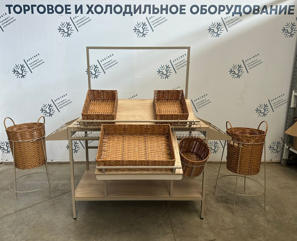 Стеллаж остров
