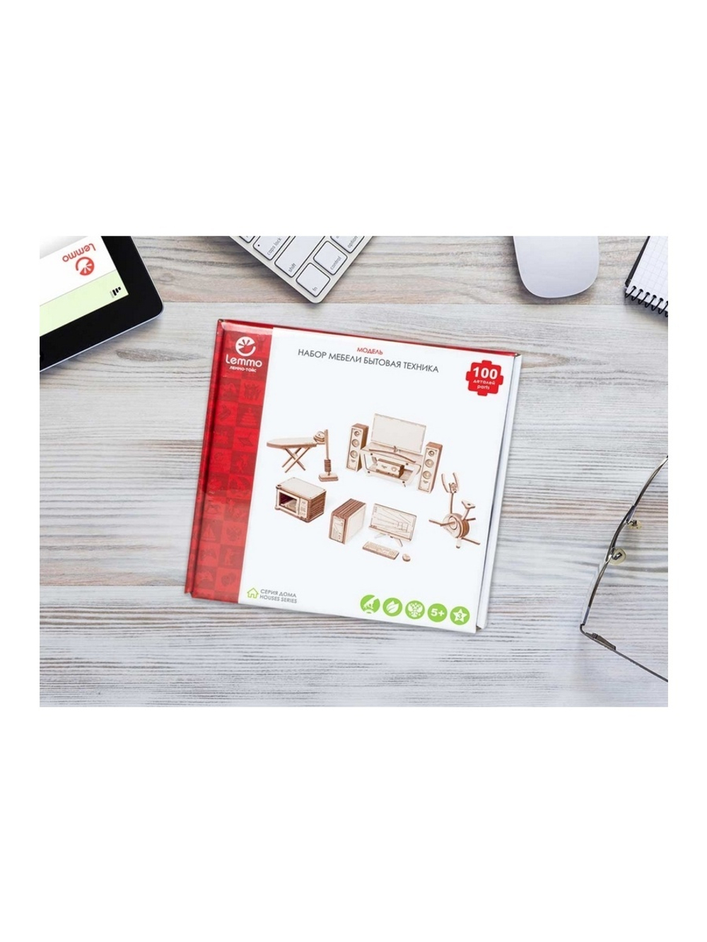 Деревянный конструктор Lemmo МОДЕЛЬ "НАБОР МЕБЕЛИ БЫТОВАЯ ТЕХНИКА", 100 деталей