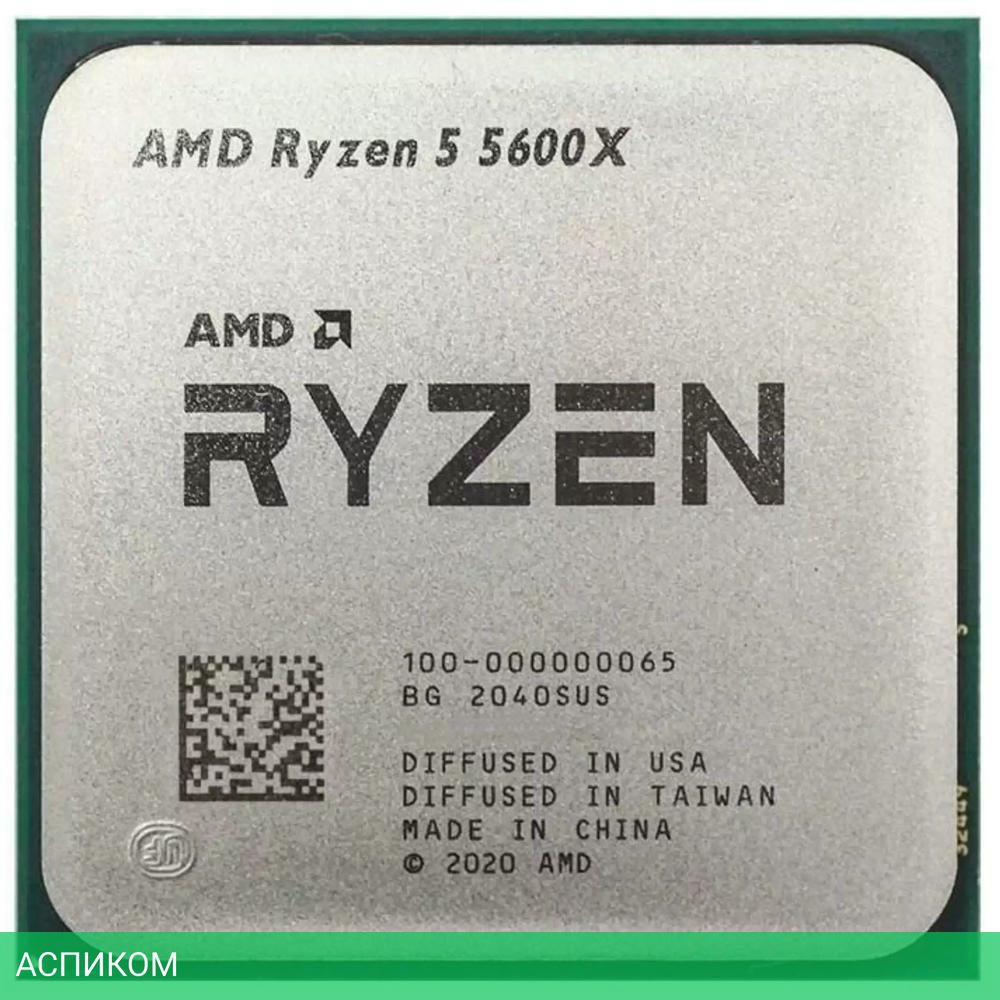 Процессор AMD Ryzen 5 5600X OEM