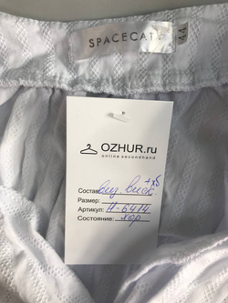 Платье Spacecat приятное к телу, визуально на 44 размер