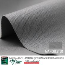 Сукно Manchester 70 Grey competition ш2.0м