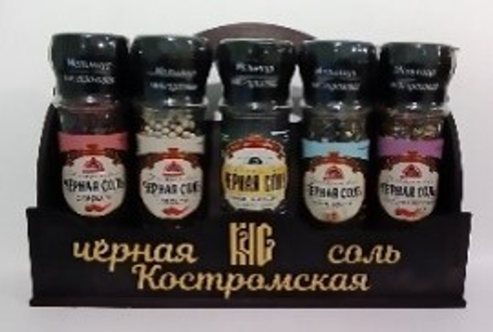 Набор специй из черной соли, 5 мельниц