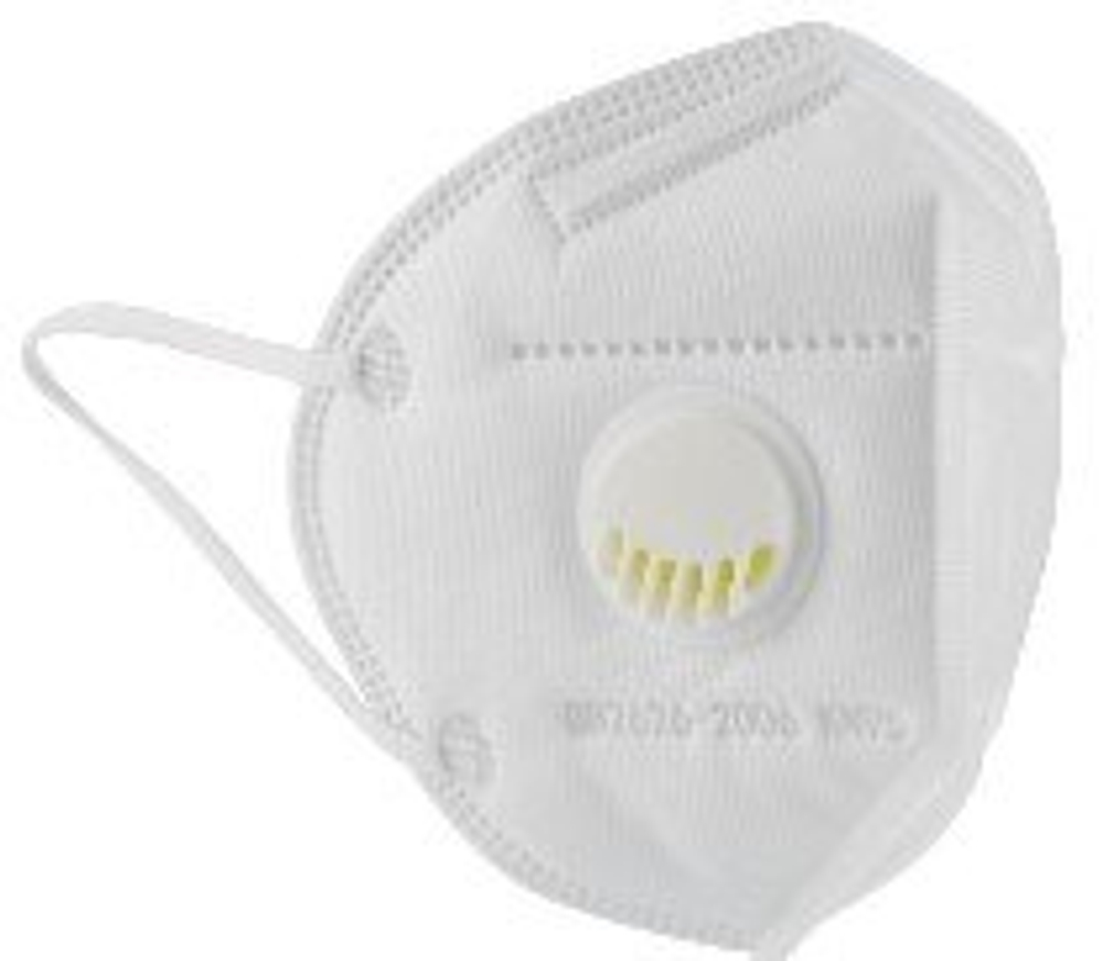 Респиратор с клапаном KN95 FFP2 (50 шт.)