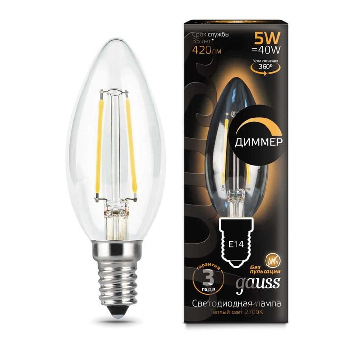 Лампа светодиодная филаментная Gauss E14 5W 2700К прозрачная 103801105