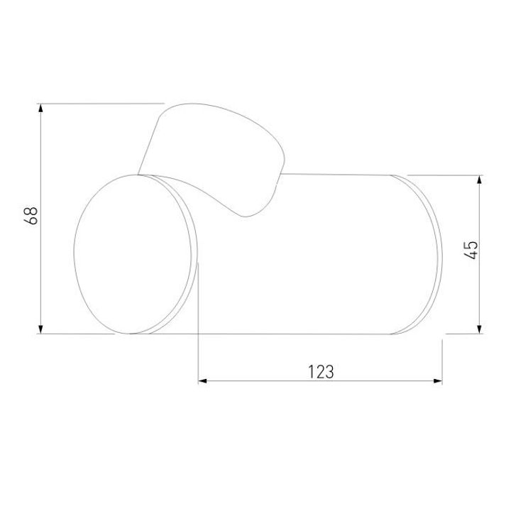 Уличный настенный светодиодный светильник Elektrostandard Ray 35134/W белый a056369
