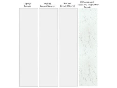 Кухонный гарнитур угловой Жемчуг 3200x1400 (38мм)