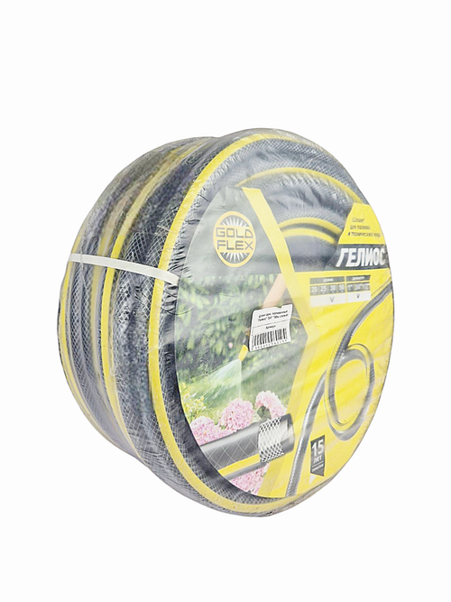 Шланг арм. поливочный "Гелиос" 3/4" *30м (серый)