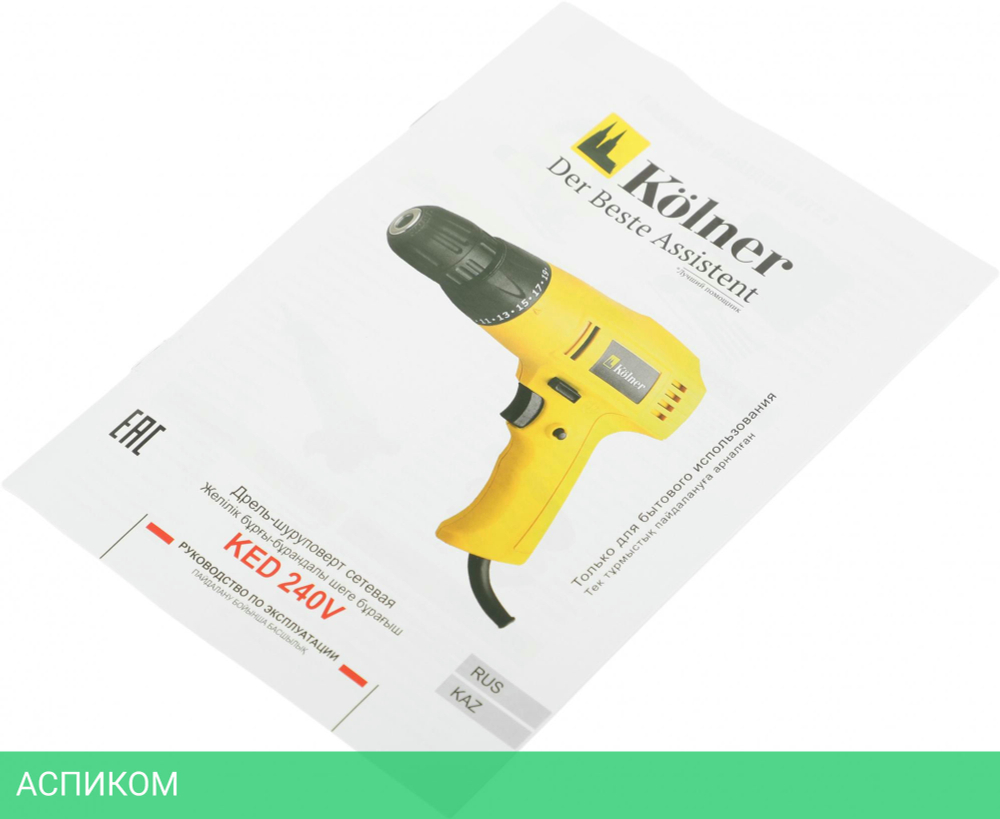 Дрель-шуруповерт Kolner KED 240V