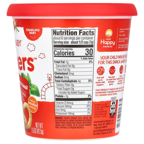Happy Family Organics, Happy Baby®, Snackers ™, томаты и базилик, 42,5 г (1,5 унции)