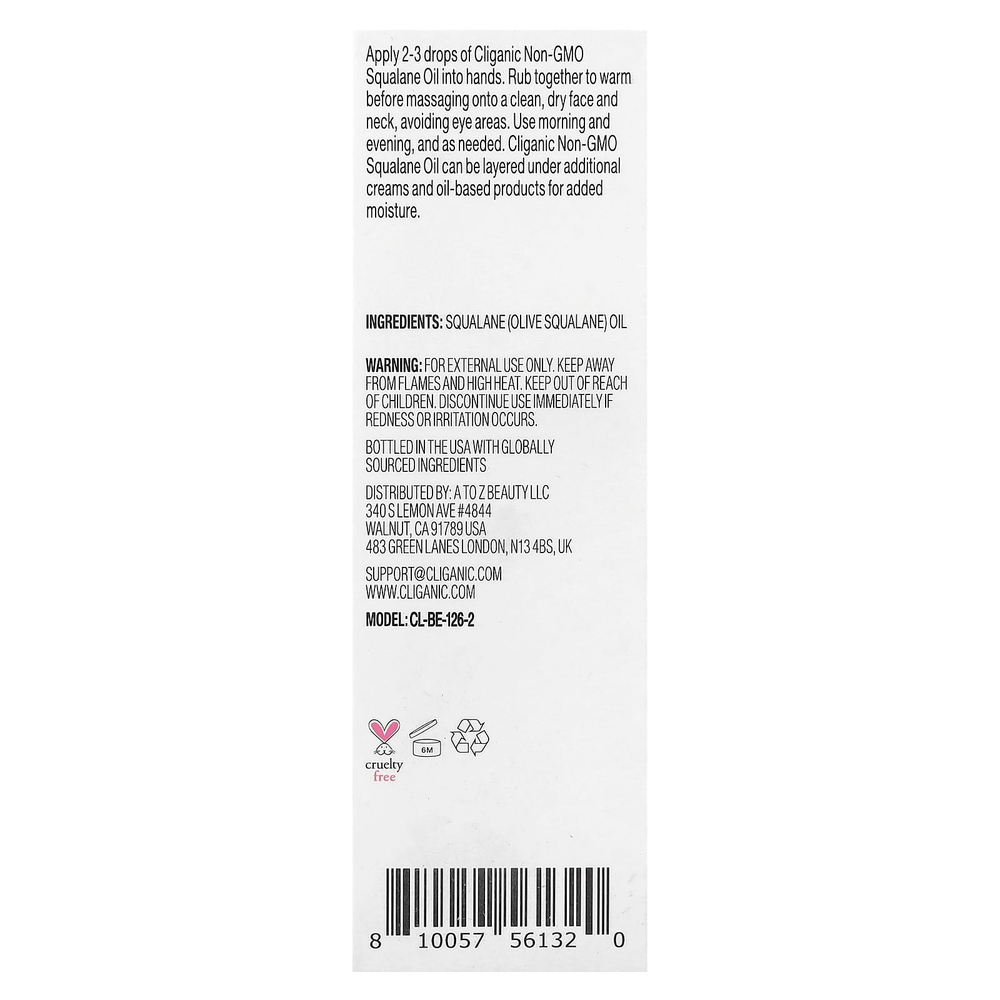 Cliganic, Чистое масло сквалана, 60 мл (2 жидк. Унции)