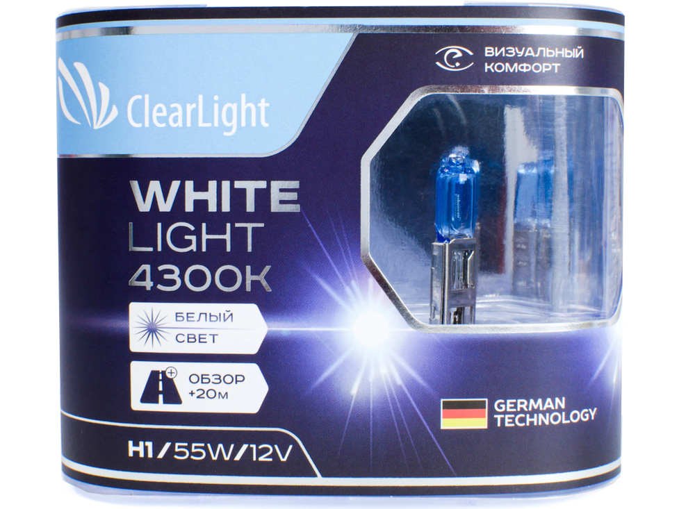 ClearLight H1 Лампа галогеновая автомобильная White Light 4300К 60Вт, 2 шт.