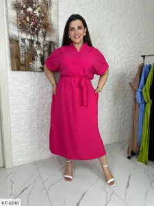 Платье KF-6236 Фабрика Моды