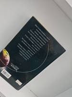 Потерянный легион. Империя