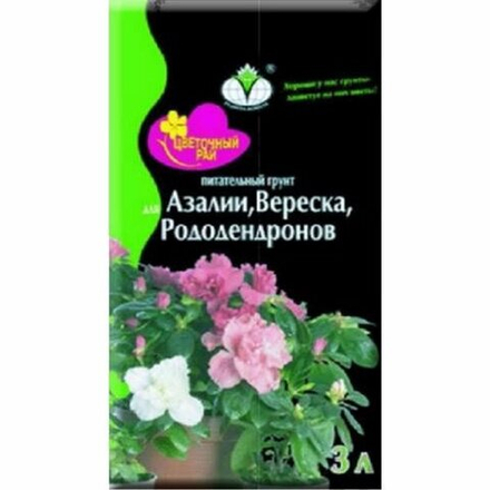 Грунт Цветочный Рай Вересковая 3л (БХЗ)