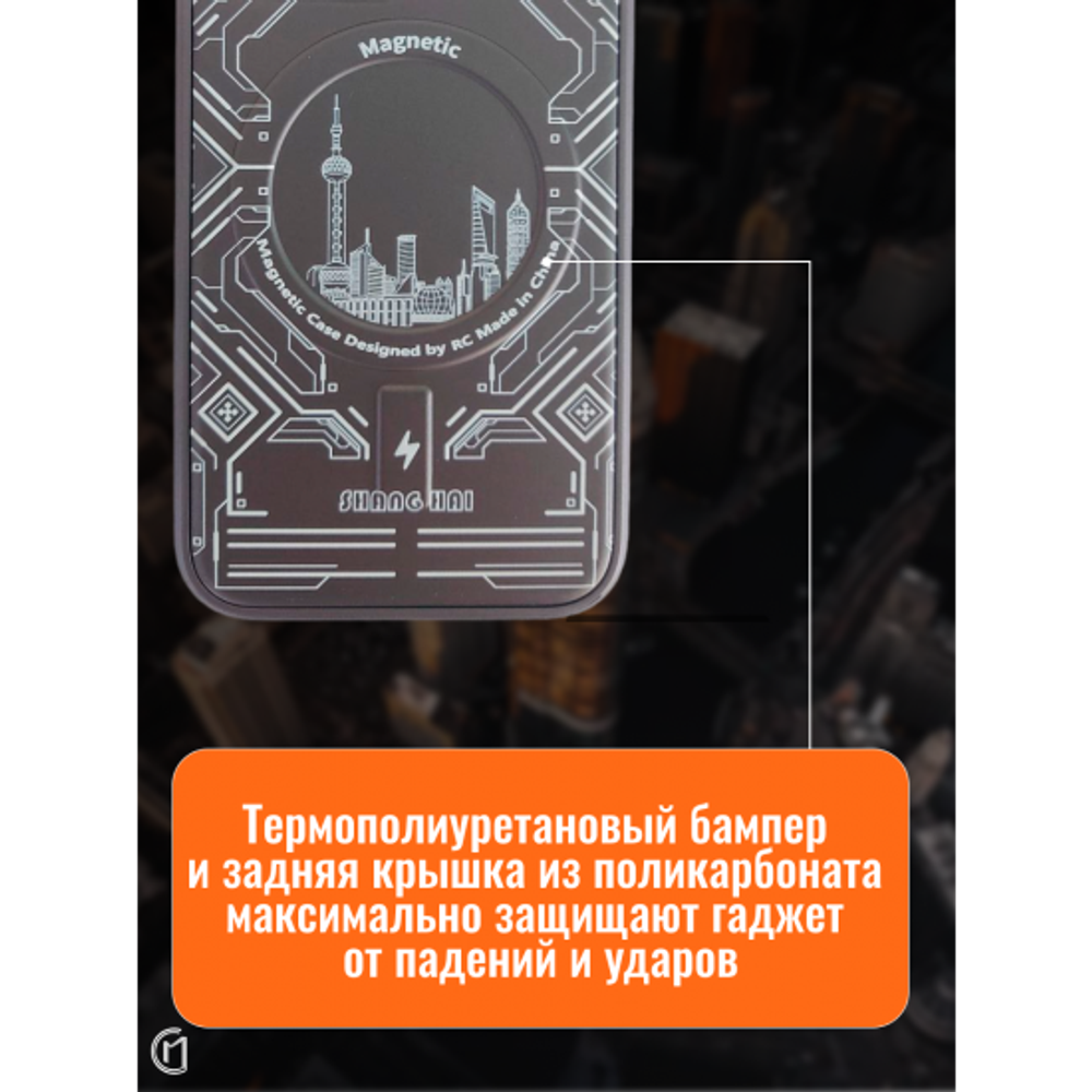Чехол на iPhone 14 Magnetic Case, 013140 Синий