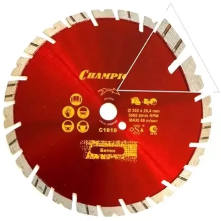 Диск алмазный CHAMPION универсальный ST 300/25,4/14 Fast Gripper (бетон, кирпич, тротуарная плитка)