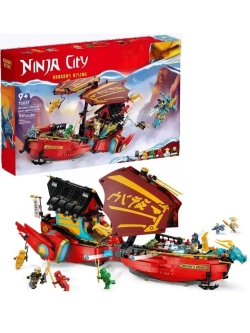 Конструктор Ниндзя Награда судьбы-гонка со временем 1749 дет