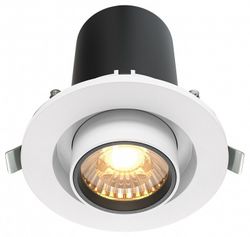 Встраиваемый светильник на штанге Maytoni Hidden DL045-01-10W3K-W