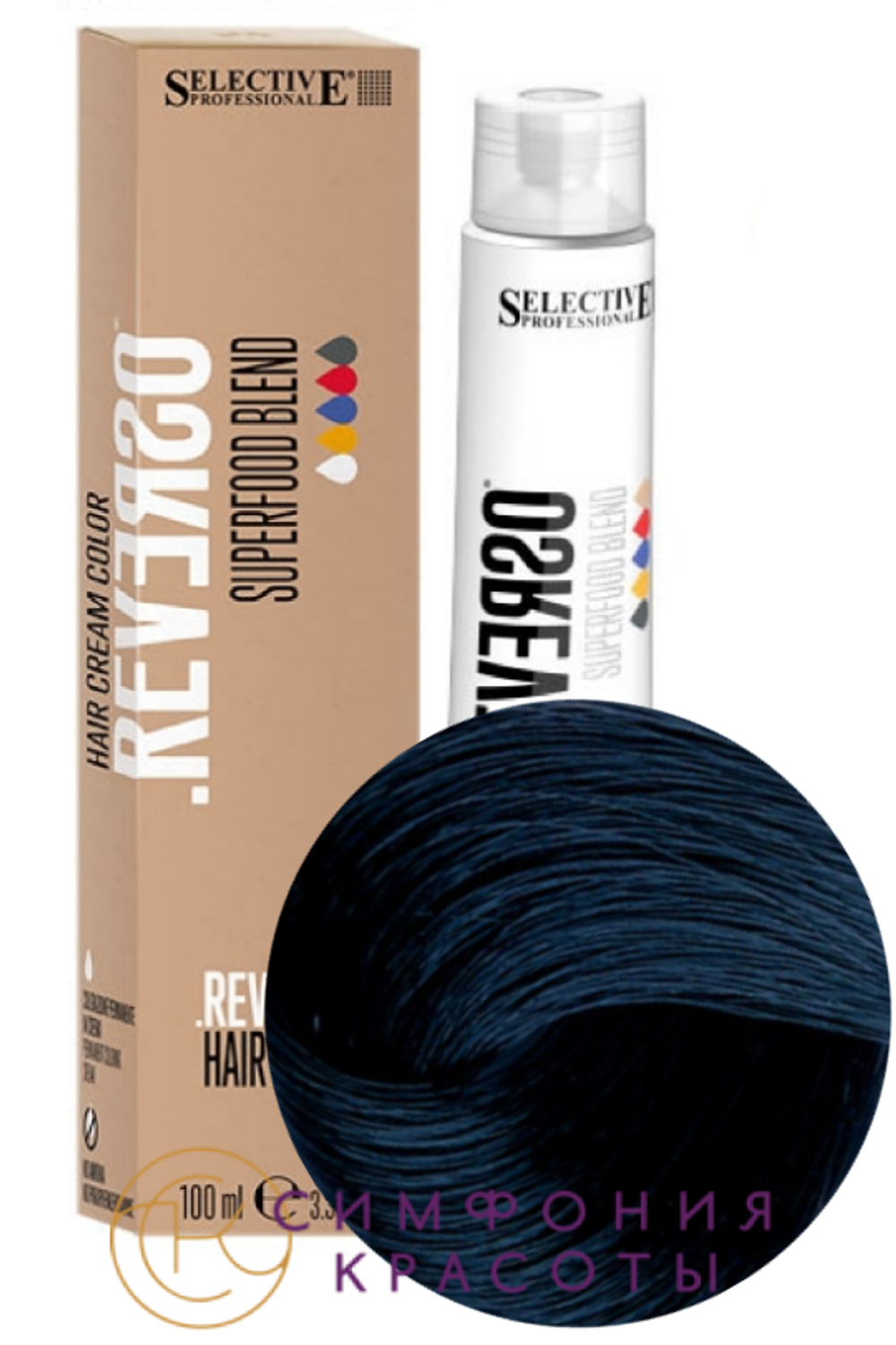 1.1 "Reverso Hair Color"Черно-синий 100мл