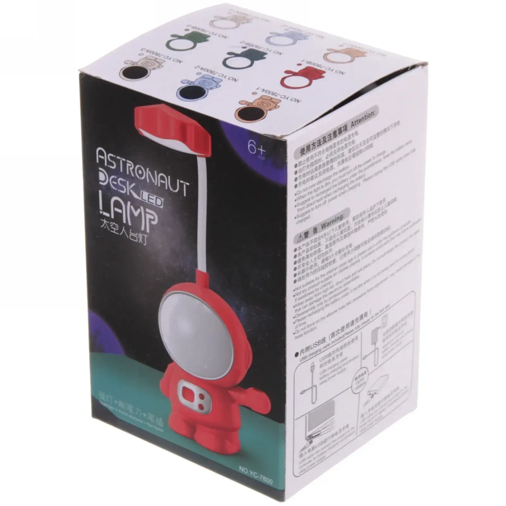 Светильник настольный «Cosmo-Привет с другой планеты» LED 21*9*7см USB 5v 3w, Красный