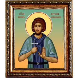 Антоний Апамейский святой мученик. Икона на холсте.