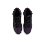 Кроссовки Fragment Design x Dunk High Beijing