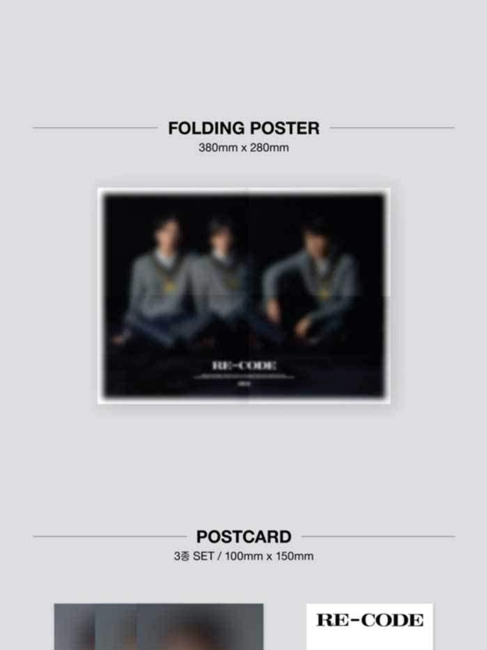 Альбом CNBlue - Re-Code 8th Mini Album STANDARD Version