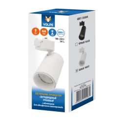 ULB-Q276 8W-4000К WHITE Светильник-прожектор светодиодный трековый. 800 Лм. Белый свет 4000К. Корпус белый. ТМ Volpe.