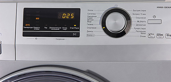 Стиральная машина Haier HW60-12636AS