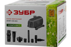 Фонтанный насос Зубр ЗНФЧ-33-2.5