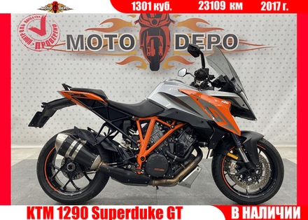 KTM 1290 Super duke GT , 2017