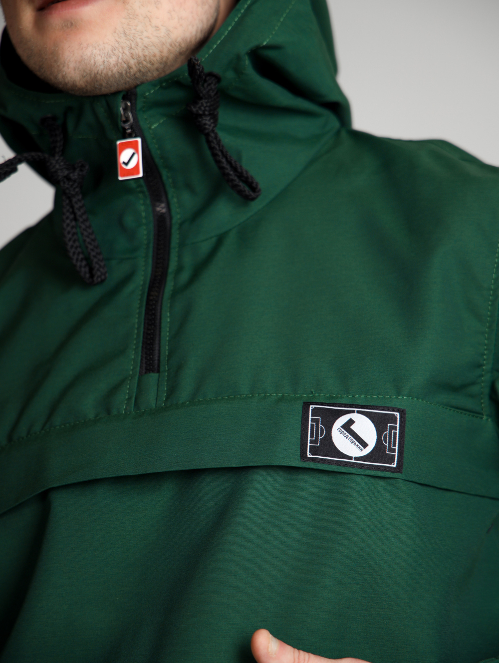 Анорак мужской без утеплителя зеленый Город Горький