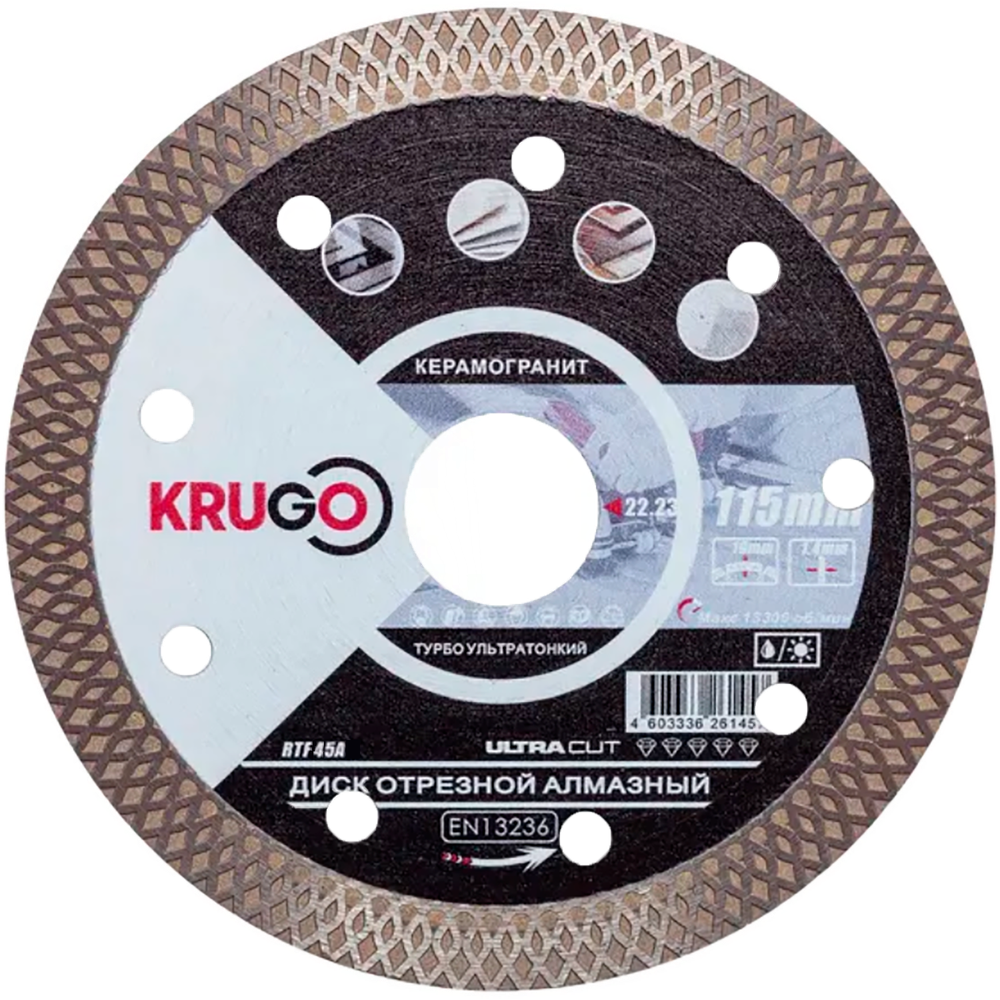 Диск алмазный Турбо ТF по керамике KRUGO 115x1,4x22,23x10mm, RTF45A