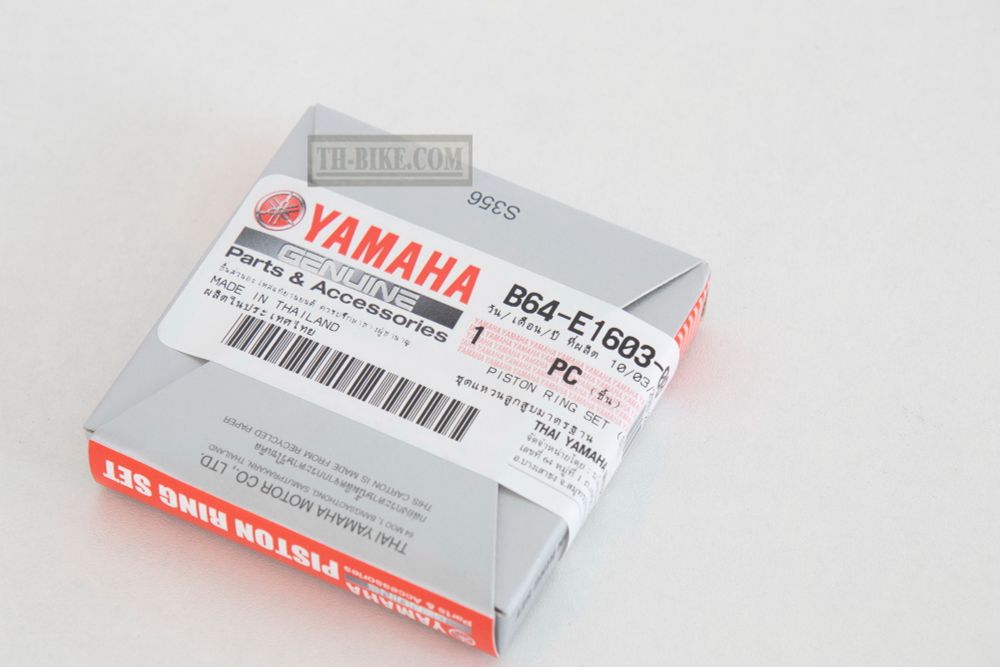 B64-E1603-00 2DS-1603-00. PISTON RING SET (STD). Yamaha N-Max, NMX 125