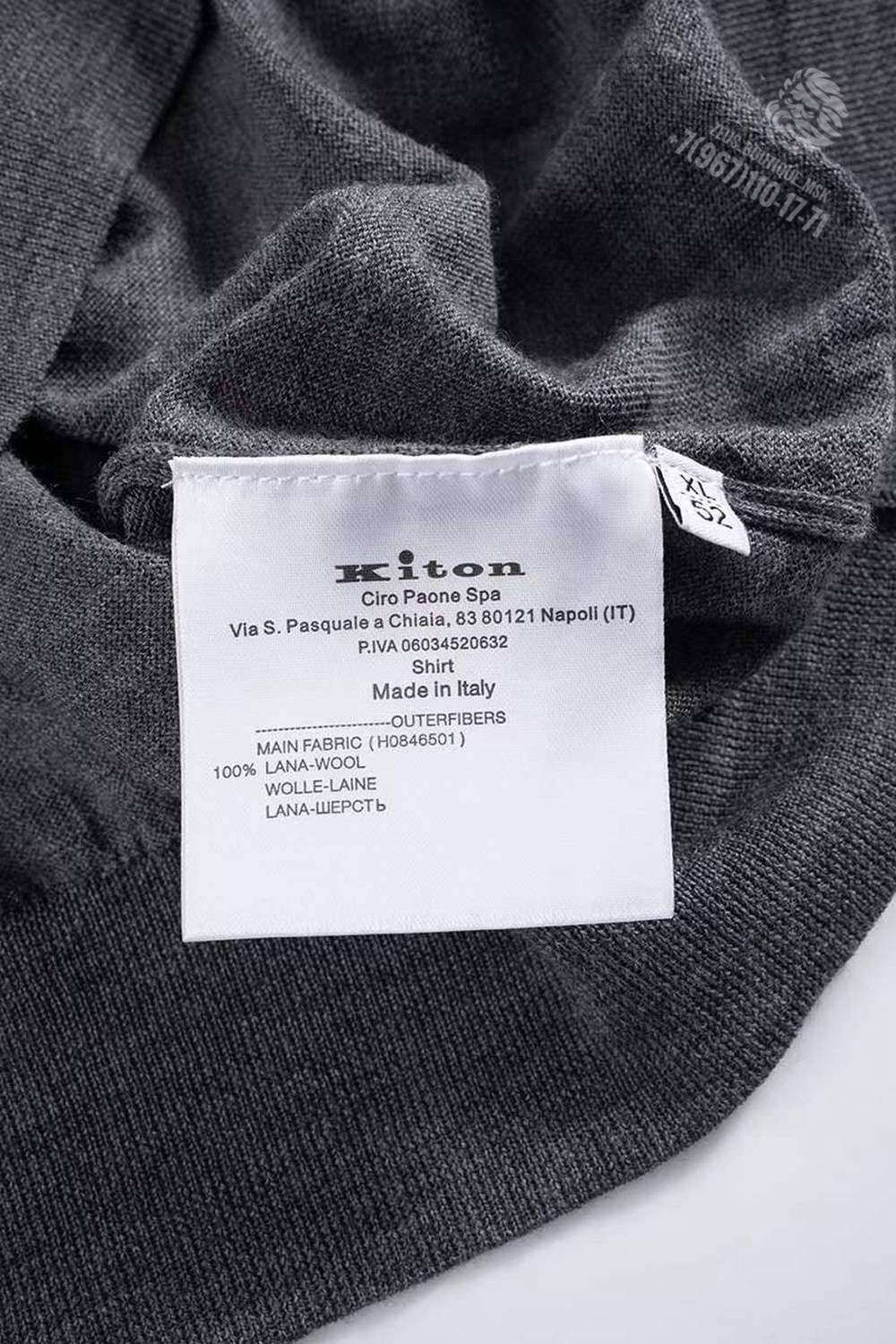 Джемпер Kiton
