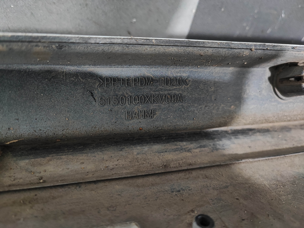 Накладка порога левого Haval H9 1 14-24 Б/У Оригинал 5150100XKV08A