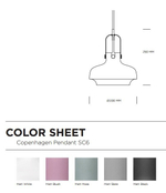 люстра Copenhagen S