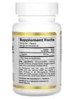 L-теанин с AlphaWave 100 мг