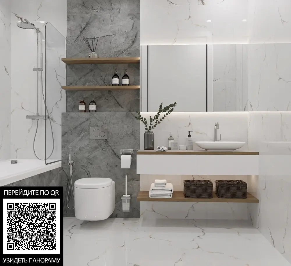 Керамогранит Royce Stone Echo Matt 60x120 см (R_NR2010)