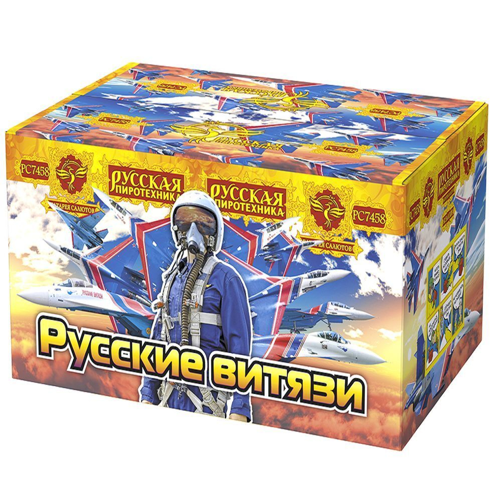 Батарея салютов "Русские витязи" (1 х 80)