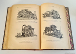 "Краткие сведения по типографскому делу". П.Коломнин. 1899г. - антикварное издание