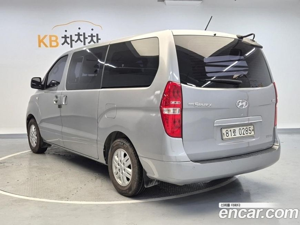 Hyundai The New Grand Starex Van 5-и местный (10.2019)