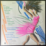 Chaka Khan - I Feel For You (Германия 1986г.)