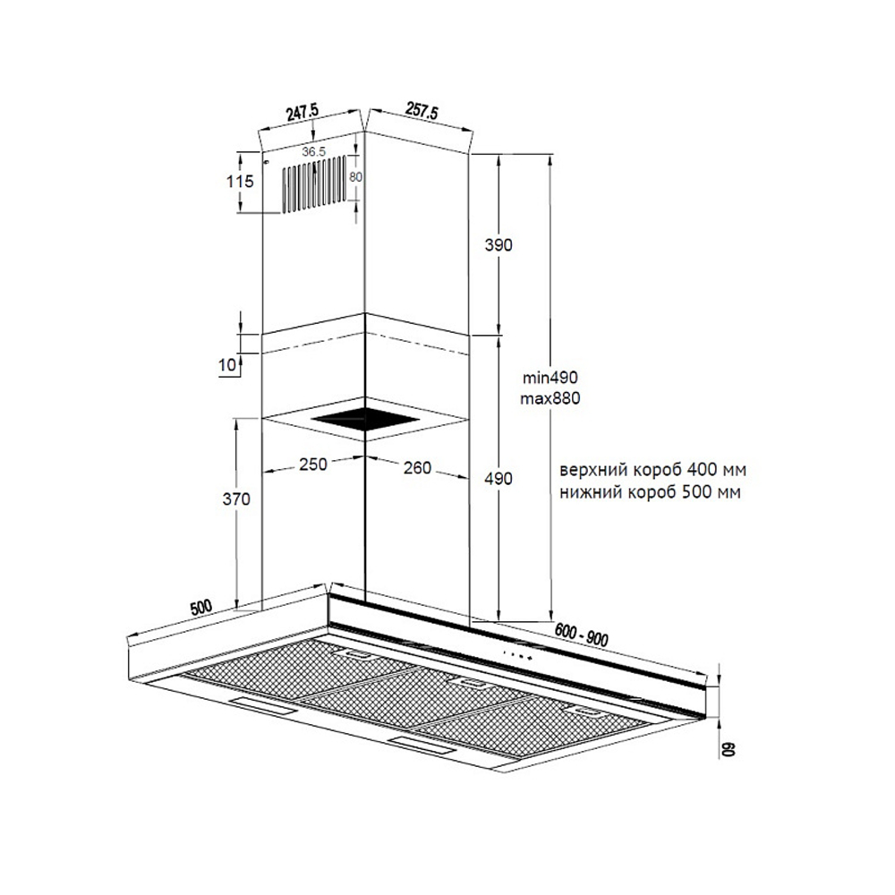 Вытяжка KORTING KHC 9737 XGN фото 3